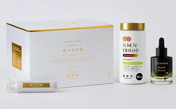 NMNの養庵堂｜1日限りの特別セットと贅沢特典、創業感謝祭2025 画像 4