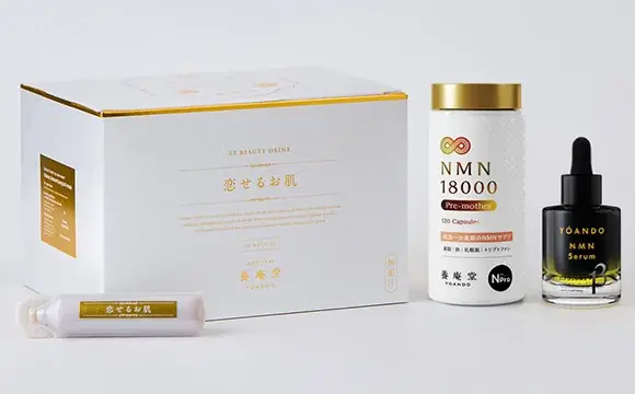 NMNの養庵堂｜1日限りの特別セットと贅沢特典、創業感謝祭2025 画像 5