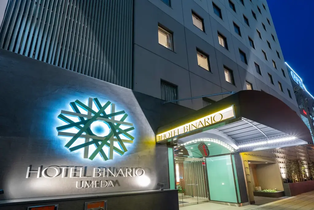 ホテルグランビナリオKOMATSU ANNEX OPEN記念！抽選で50名様にプレゼントが当たるキャンペーン開催【対象宿泊期間：2025年12月1日(月)～2026年3月31日(火)】 画像 5