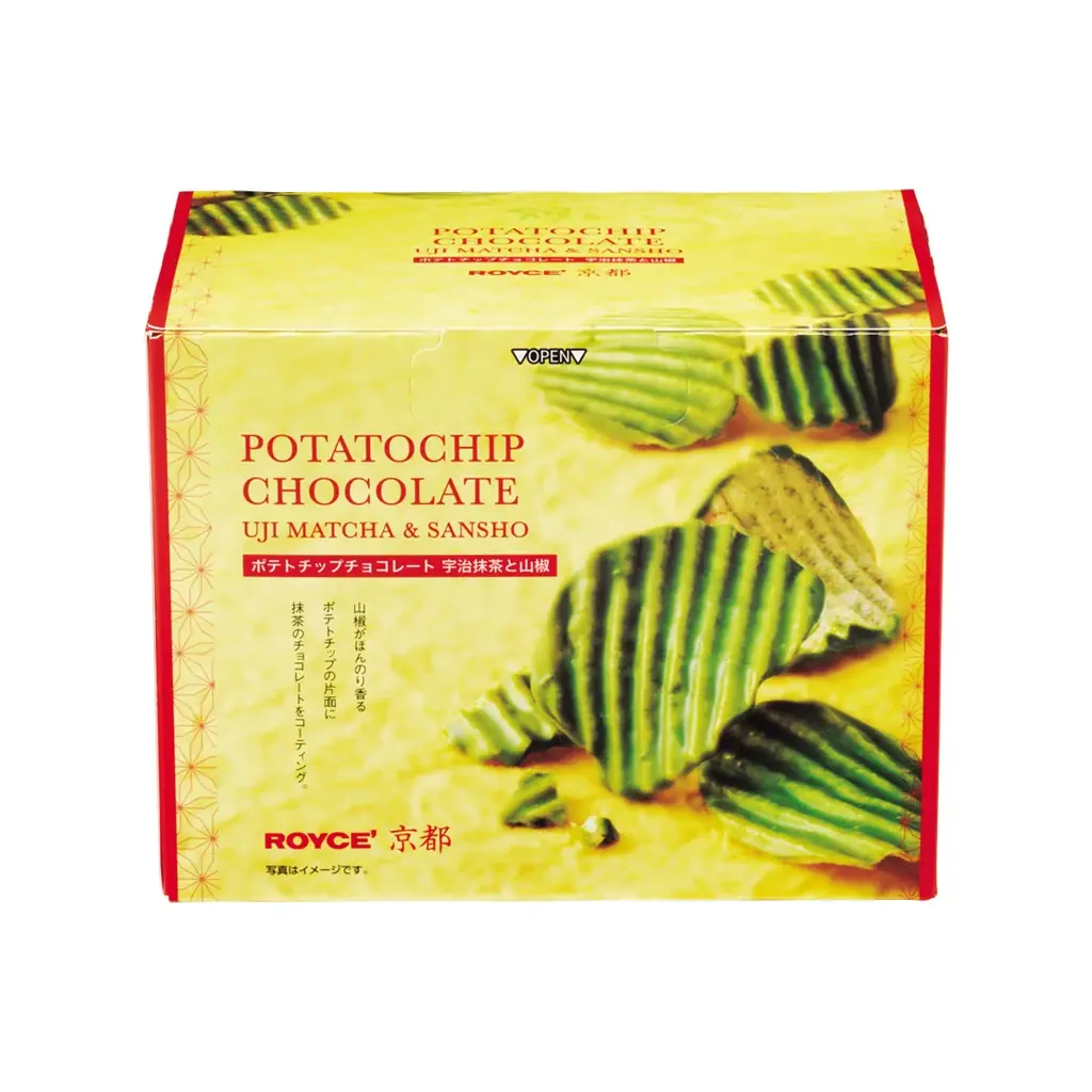 【ロイズ】東北・北陸・東海・近畿・中国・四国・九州地方を巡るロイズ「移動販売車」。12月のおすすめ商品や出店予定のご紹介。人気の冬季限定品も販売。 画像 11