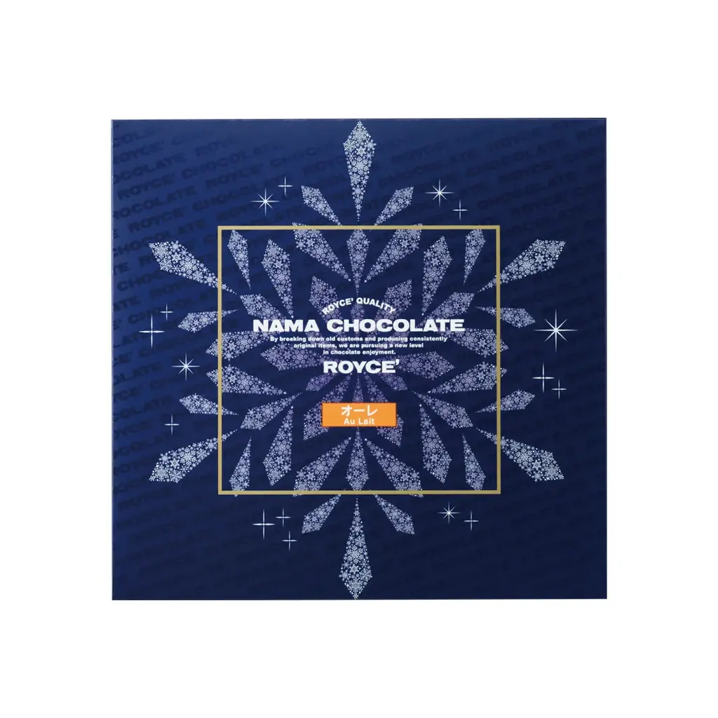 【ロイズ】東北・北陸・東海・近畿・中国・四国・九州地方を巡るロイズ「移動販売車」。12月のおすすめ商品や出店予定のご紹介。人気の冬季限定品も販売。 画像 4