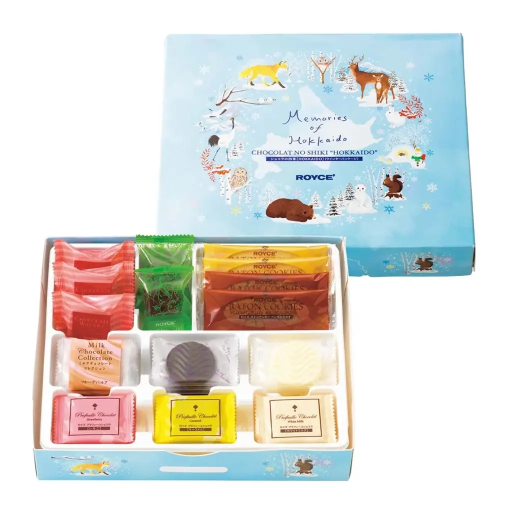 【ロイズ】東北・北陸・東海・近畿・中国・四国・九州地方を巡るロイズ「移動販売車」。12月のおすすめ商品や出店予定のご紹介。人気の冬季限定品も販売。 画像 6