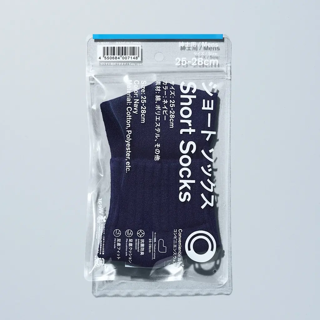 「コンビニエンスウェア」ラインソックス「冬の色」など寒い季節を彩るアイテムが登場！今治タオルハンカチは累計販売数1,000万枚を突破！～機能性インナーREHEATも前年比約200％と大好評！～ 画像 13