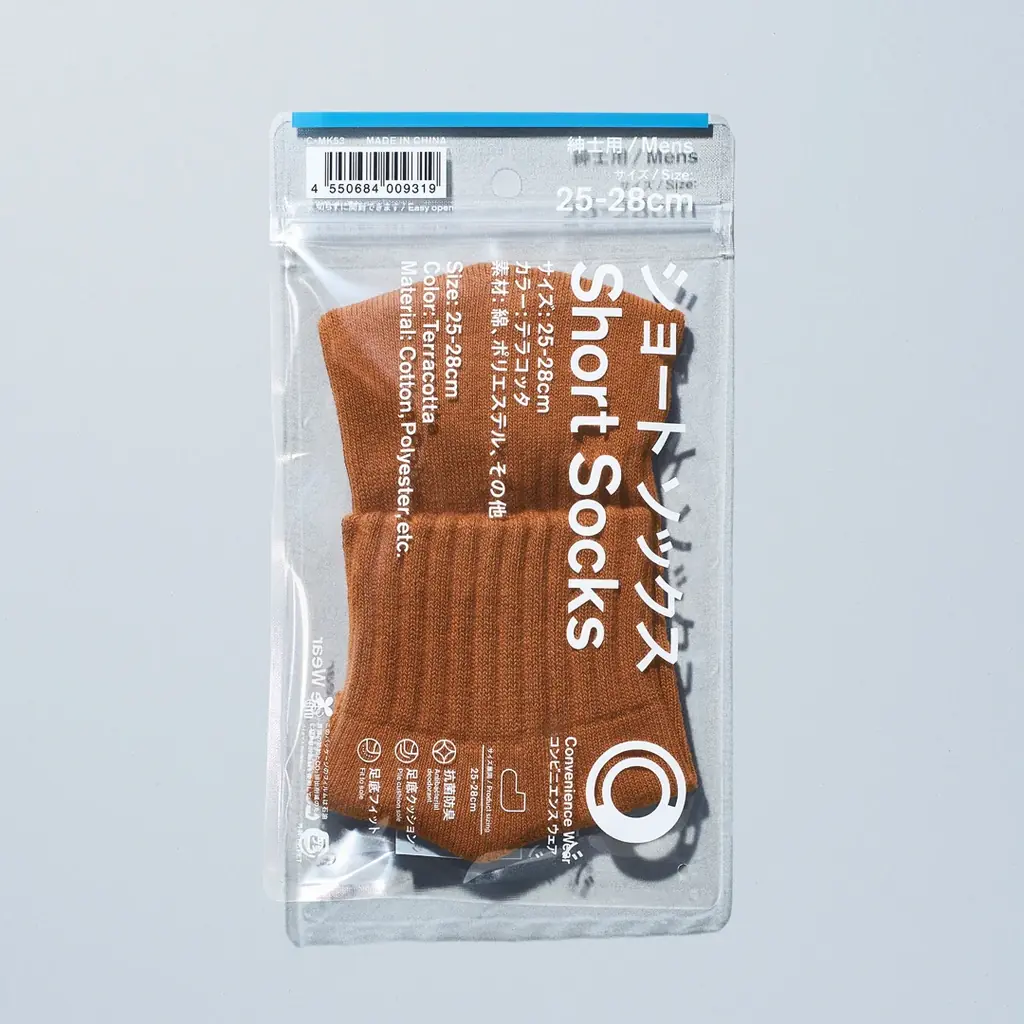 「コンビニエンスウェア」ラインソックス「冬の色」など寒い季節を彩るアイテムが登場！今治タオルハンカチは累計販売数1,000万枚を突破！～機能性インナーREHEATも前年比約200％と大好評！～ 画像 15