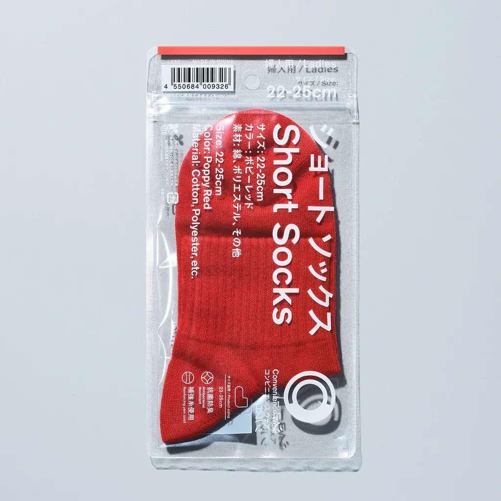 「コンビニエンスウェア」ラインソックス「冬の色」など寒い季節を彩るアイテムが登場！今治タオルハンカチは累計販売数1,000万枚を突破！～機能性インナーREHEATも前年比約200％と大好評！～ 画像 17