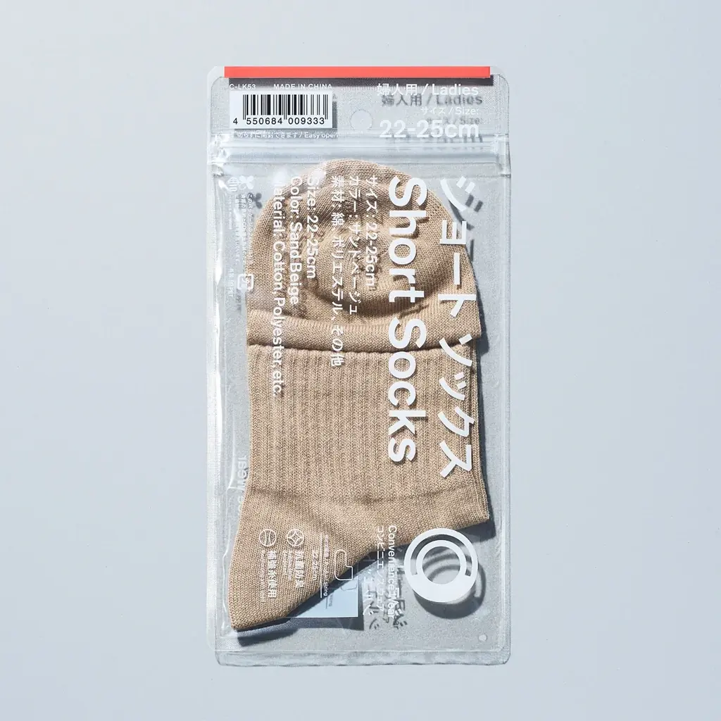 「コンビニエンスウェア」ラインソックス「冬の色」など寒い季節を彩るアイテムが登場！今治タオルハンカチは累計販売数1,000万枚を突破！～機能性インナーREHEATも前年比約200％と大好評！～ 画像 19