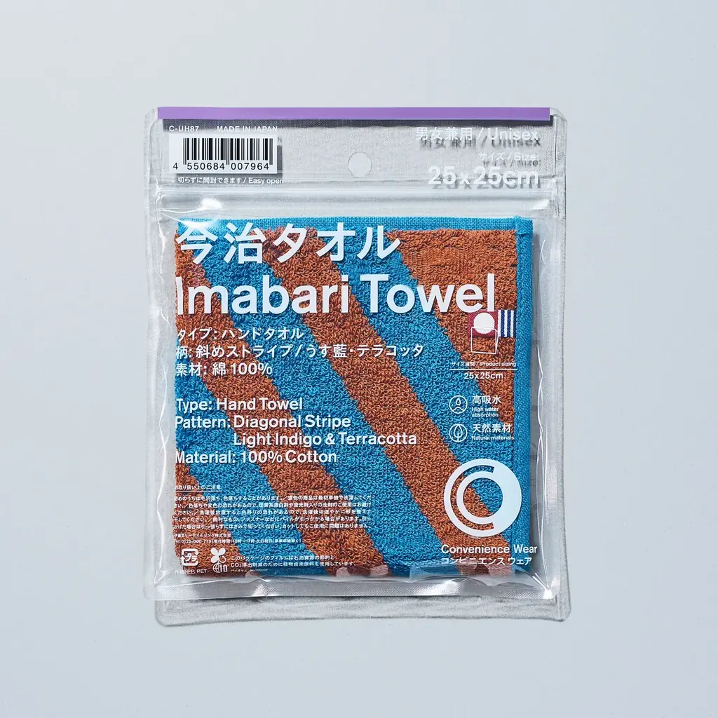 「コンビニエンスウェア」ラインソックス「冬の色」など寒い季節を彩るアイテムが登場！今治タオルハンカチは累計販売数1,000万枚を突破！～機能性インナーREHEATも前年比約200％と大好評！～ 画像 23
