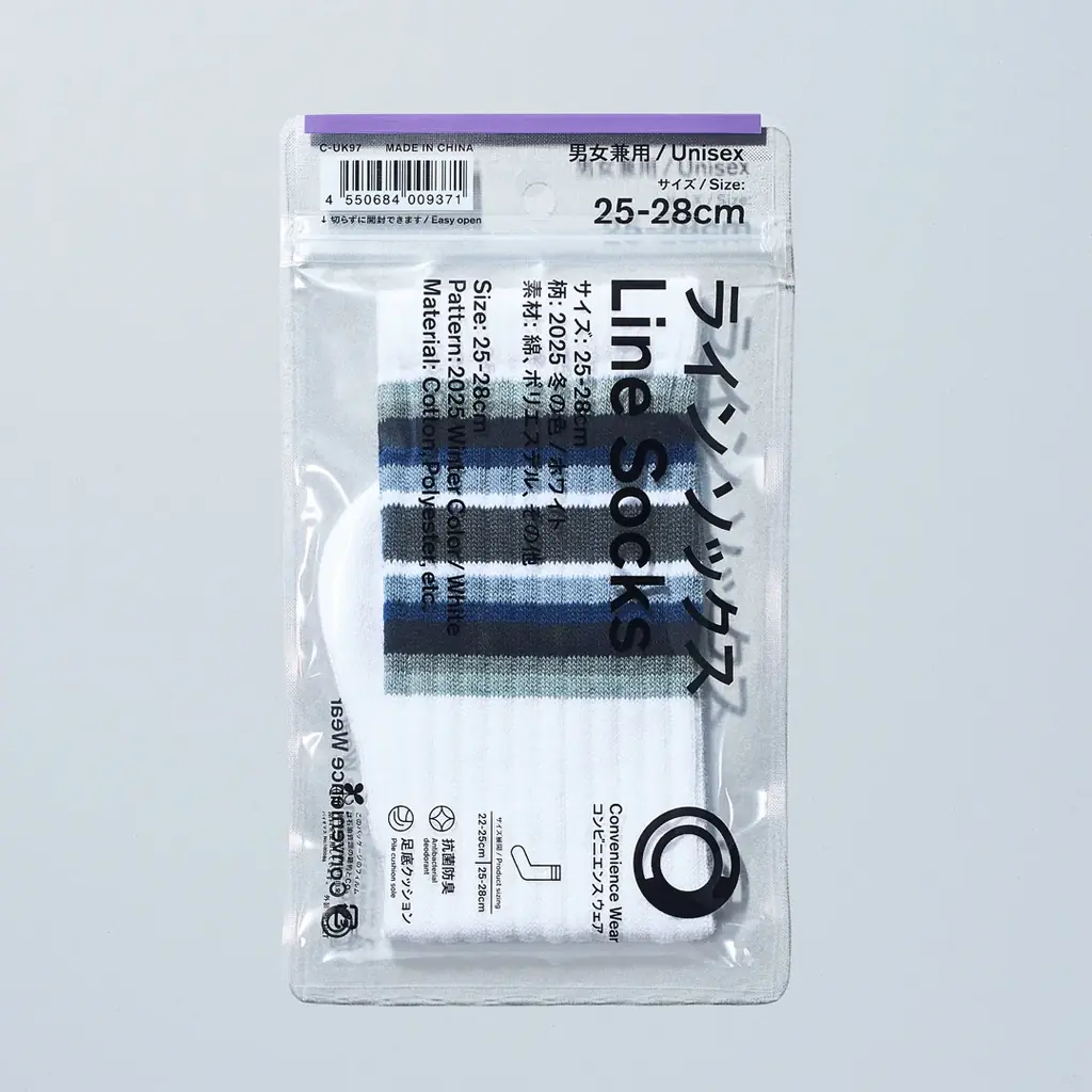 「コンビニエンスウェア」ラインソックス「冬の色」など寒い季節を彩るアイテムが登場！今治タオルハンカチは累計販売数1,000万枚を突破！～機能性インナーREHEATも前年比約200％と大好評！～ 画像 5