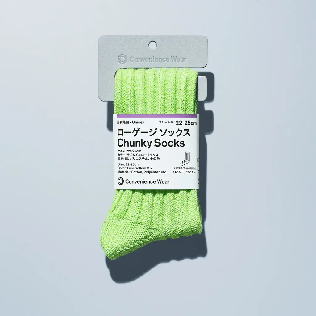 「コンビニエンスウェア」ラインソックス「冬の色」など寒い季節を彩るアイテムが登場！今治タオルハンカチは累計販売数1,000万枚を突破！～機能性インナーREHEATも前年比約200％と大好評！～ 画像 9