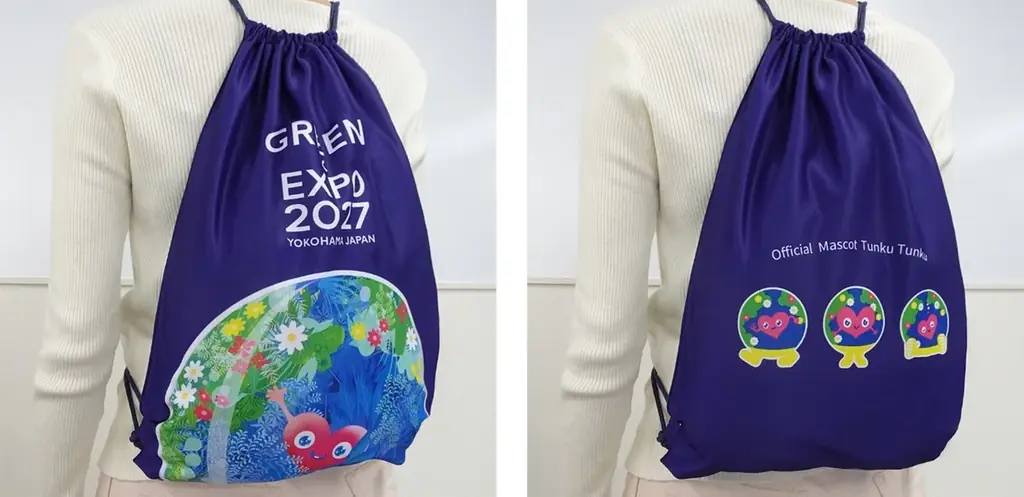 GREEN×EXPO 2027公式ライセンス商品全5種類のラインナップを追加！ 画像 1