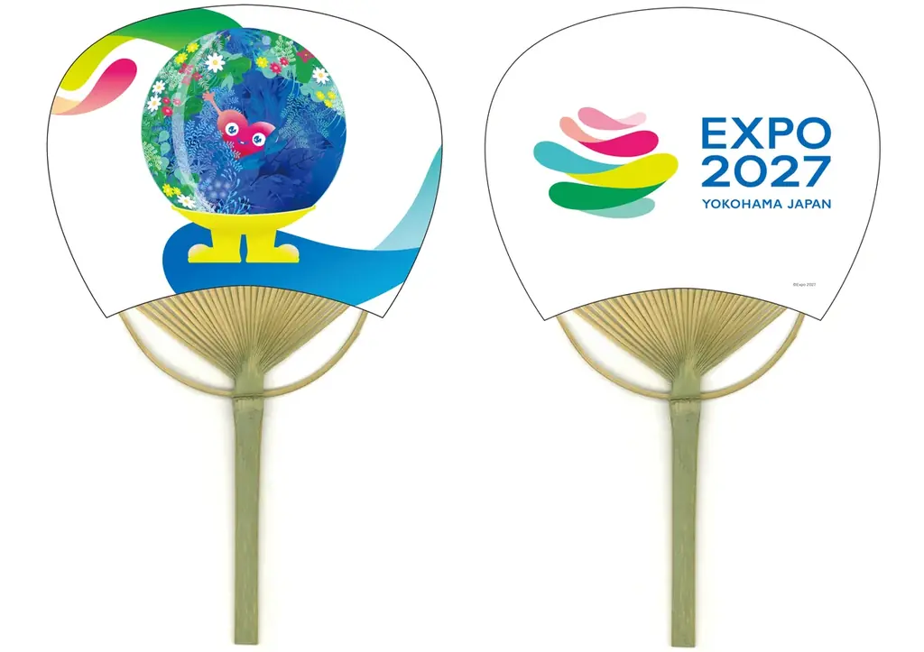 GREEN×EXPO 2027公式ライセンス商品全5種類のラインナップを追加！ 画像 2