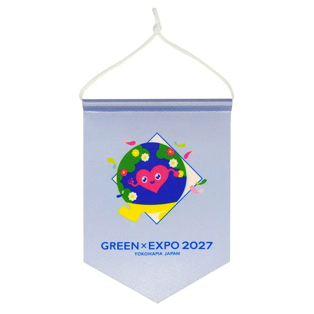 GREEN×EXPO 2027公式ライセンス商品全5種類のラインナップを追加！ 画像 4
