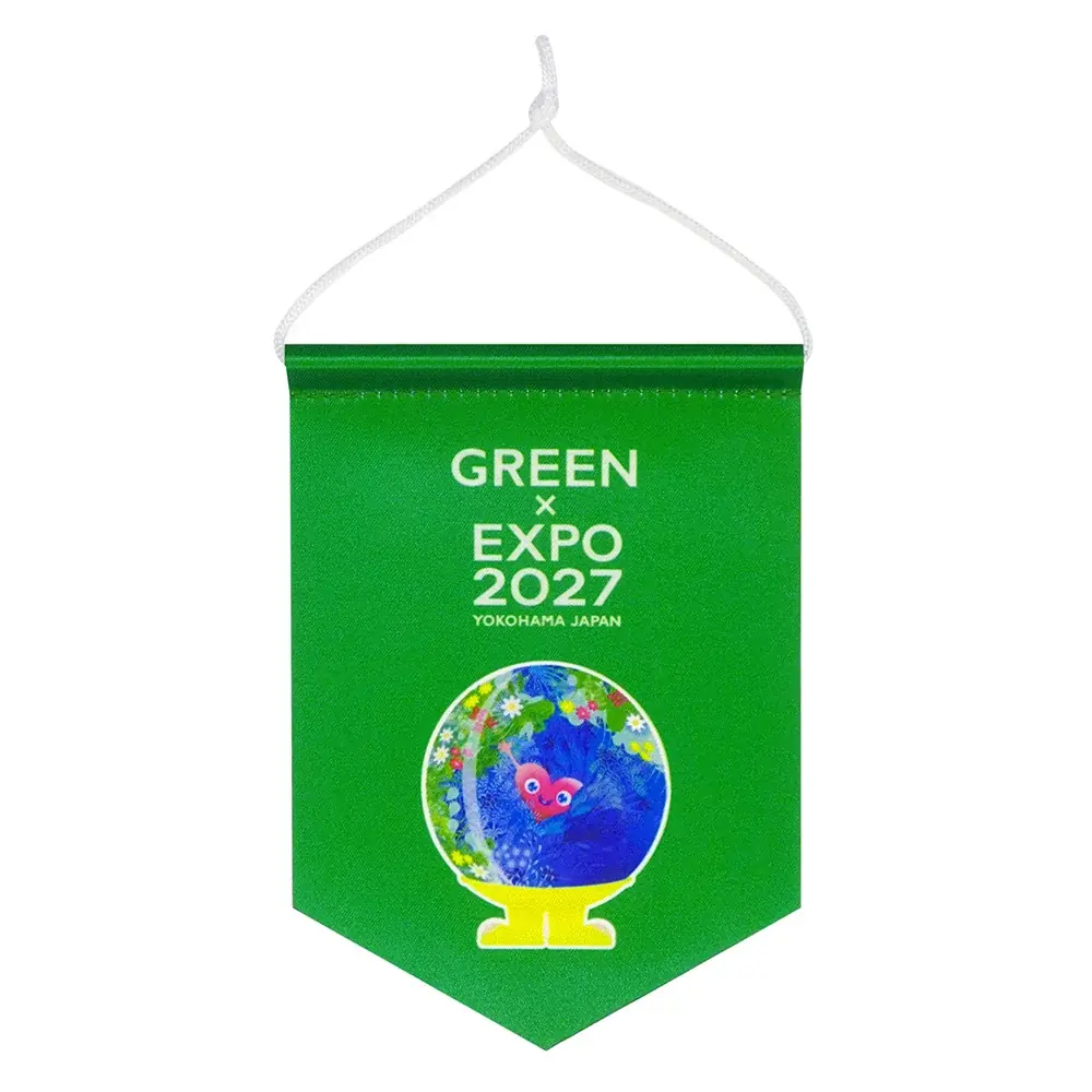 GREEN×EXPO 2027公式ライセンス商品全5種類のラインナップを追加！ 画像 5