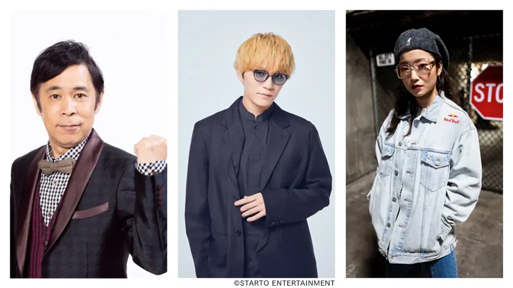 12/13放送｜世界ブレイキン選手権、久留米で初開催