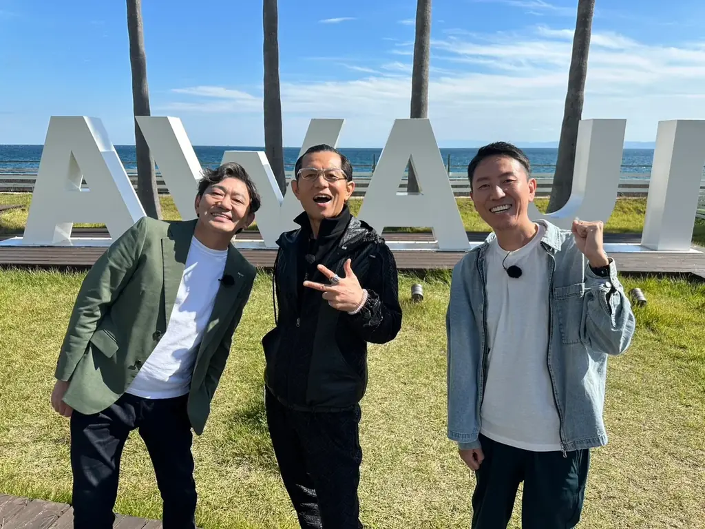 淡路島おっさんぽ特番