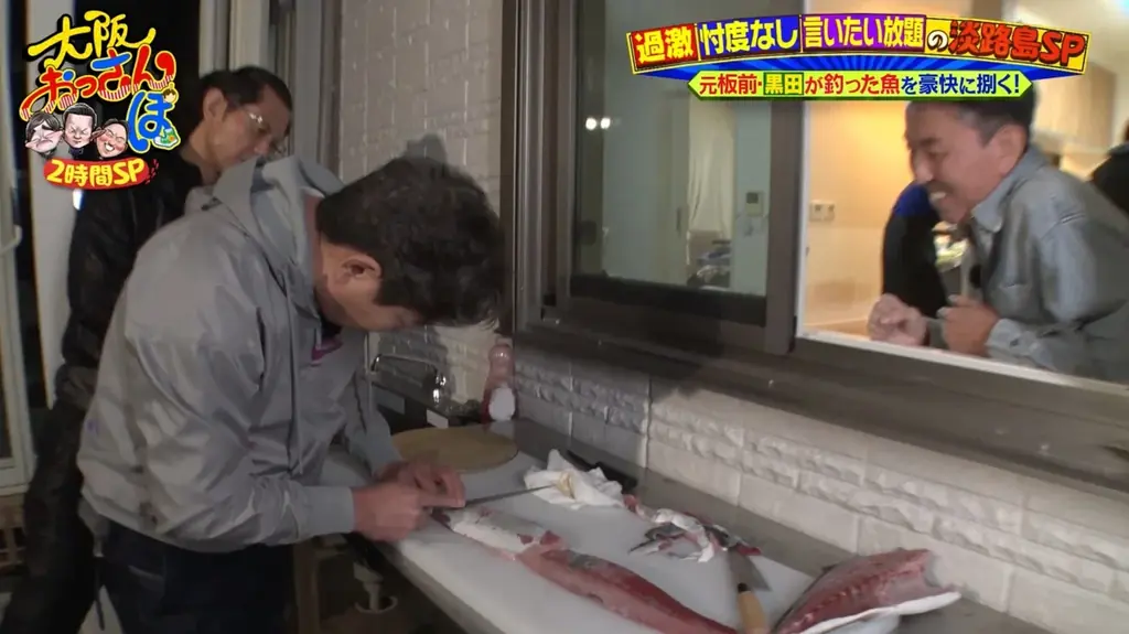 秋の淡路島で絶品グルメ＆スイーツ尽くしの2時間スペシャル！ メッセ黒田の別荘で的場浩司とチュート福田が宴会＆ハマチしゃぶしゃぶ、とろけるわらび餅、淡路島西海岸の新スポットでおっさんぽ 画像 14