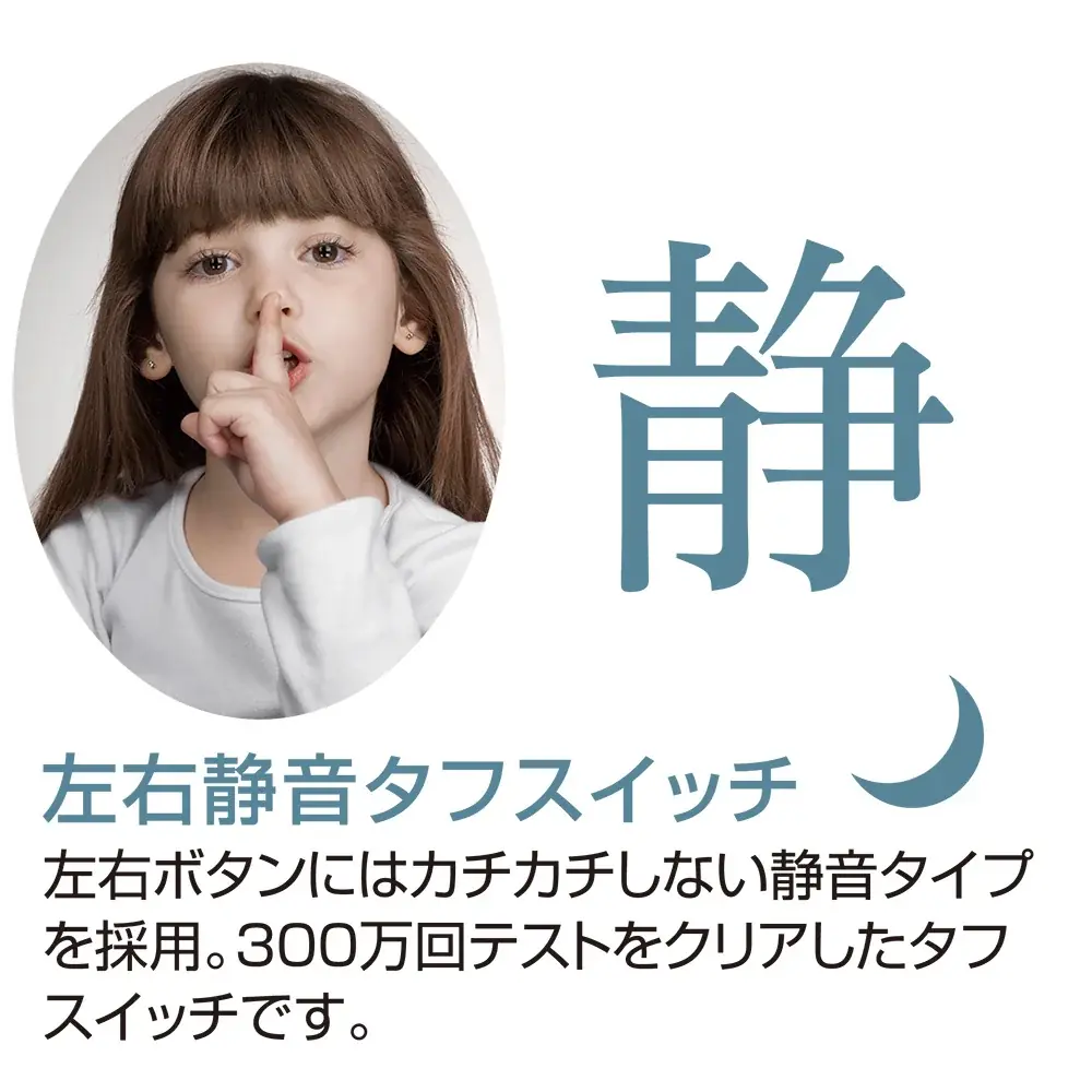 手首のねじれを軽減する「無線エルゴ静音5ボタン光学式トラックボール」を新発売 画像 8