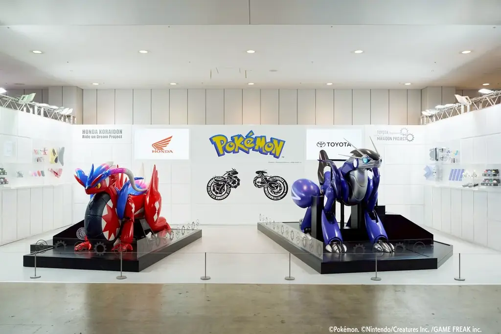 ミライドン×コライドン展示