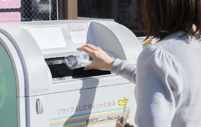 全都道府県設置完了