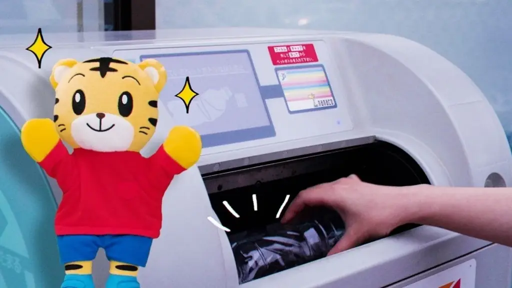 「ペットボトル回収機」の全都道府県への設置完了　設置開始からペットボトル回収本数が累計7億7千万本突破 画像 3