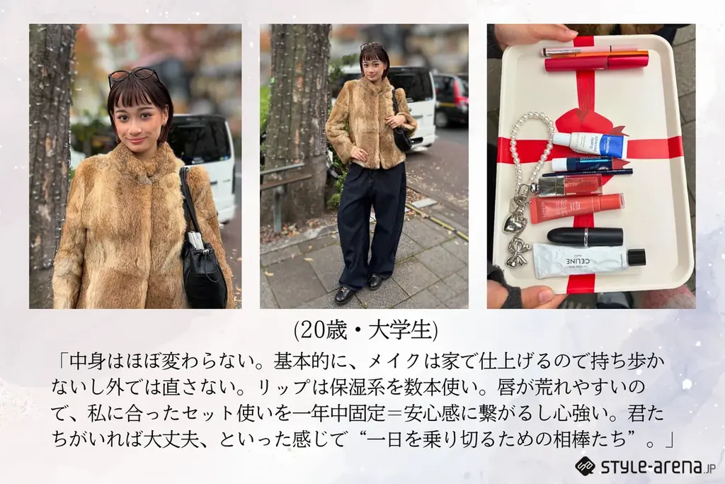 おしゃれなZ世代のポーチの中身から見る、メイクの購買行動と選択理由 画像 4