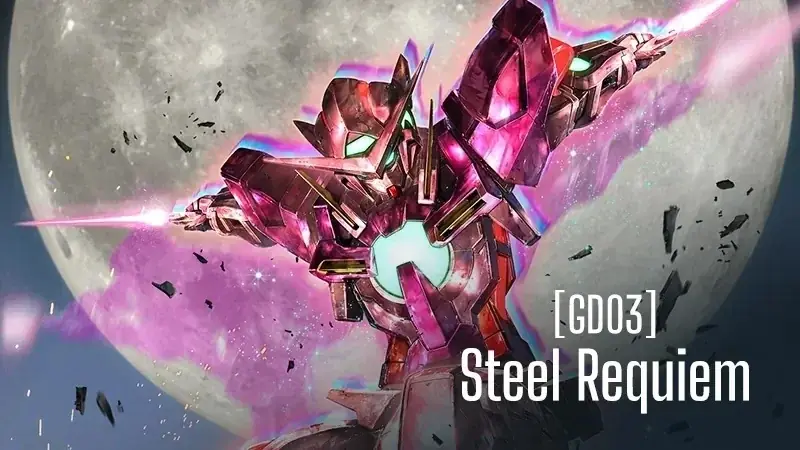 1月31日発売　ガンダムカード新弾 Steel Requiemの中身と価格