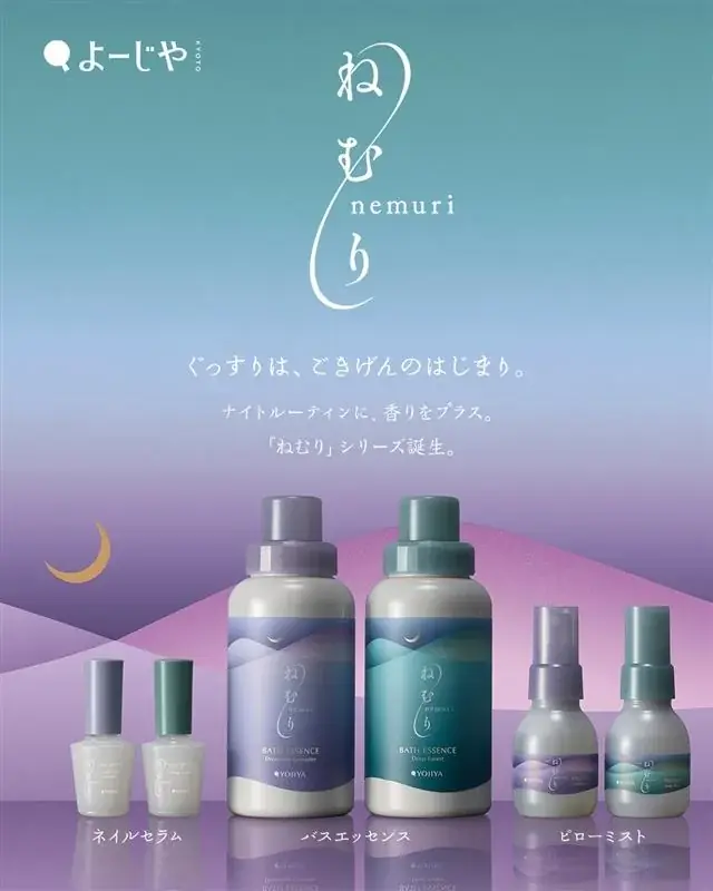 よーじやの大人気”顔パフェ”から冬限定「ゆずの白パフェ」が登場！からだも心もほっとあたたまるパスタ・ドリンクや、特別なキャンペーンも。 画像 7