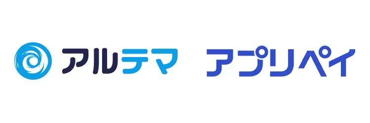 アルテマが「アプリペイ」導入、攻略から決済へ直結