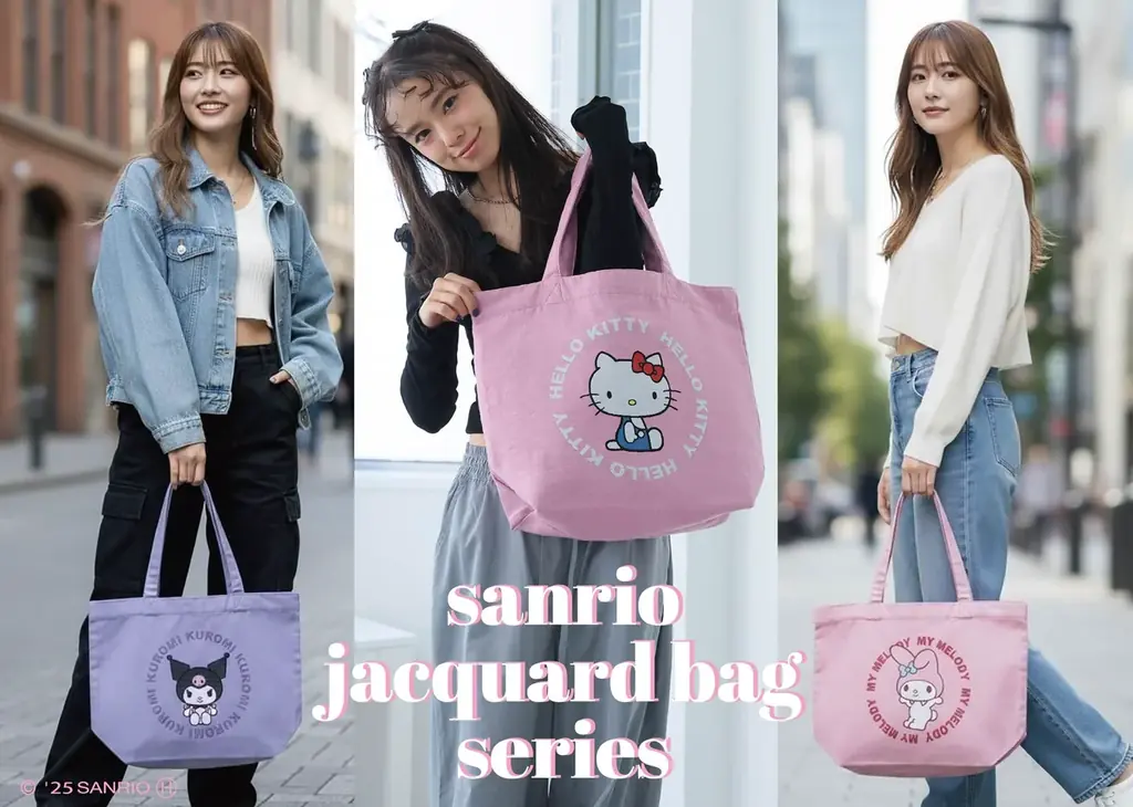 E-COMEGROUPより、『Sanrio』JACQUARD TOTEBAG SERIES を発売！ 画像 1
