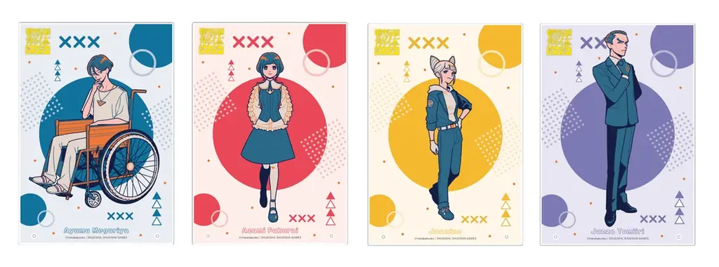 『都市伝説解体センター』×『ともわか』ヴィレッジヴァンガードからコラボグッズ発売決定！ 画像 11