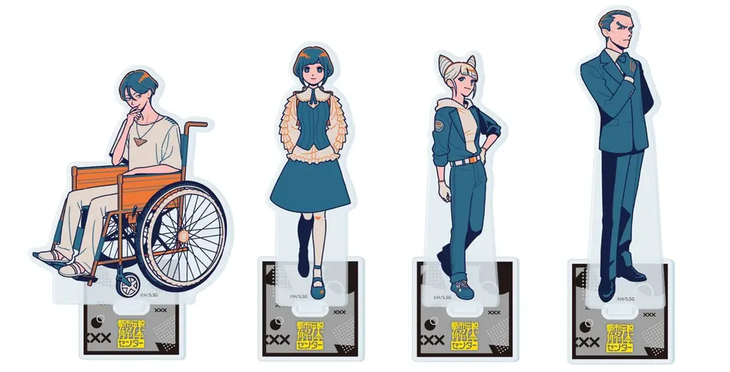 『都市伝説解体センター』×『ともわか』ヴィレッジヴァンガードからコラボグッズ発売決定！ 画像 3