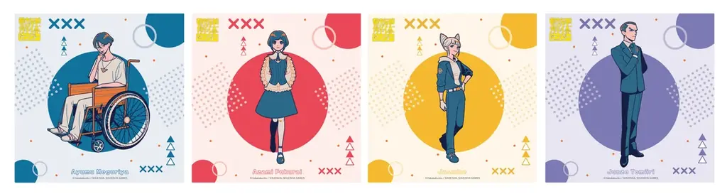 『都市伝説解体センター』×『ともわか』ヴィレッジヴァンガードからコラボグッズ発売決定！ 画像 8