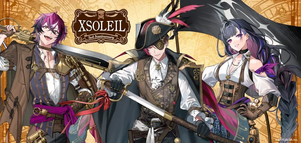 XSOLEIL 3周年グッズ
