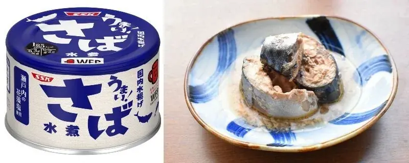 世界が求める“日本の海の恵み” ― 水産物輸出の最前線が幕張メッセに集結 画像 7