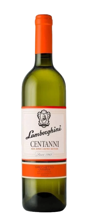 富士山麓で味わう、ランボルギーニ ワインと薪火ディナーの特別な夜 画像 3