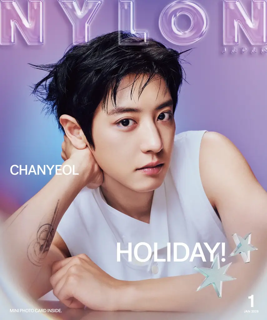 【本日11月28日（金）発売】EXOの《CHANYEOL（チャンヨル）》が、 NARSのホリデーコレクション「DAZZLING DIMENTION」を纏い、NYLON JAPAN1月号に単独で初登場！ 画像 2