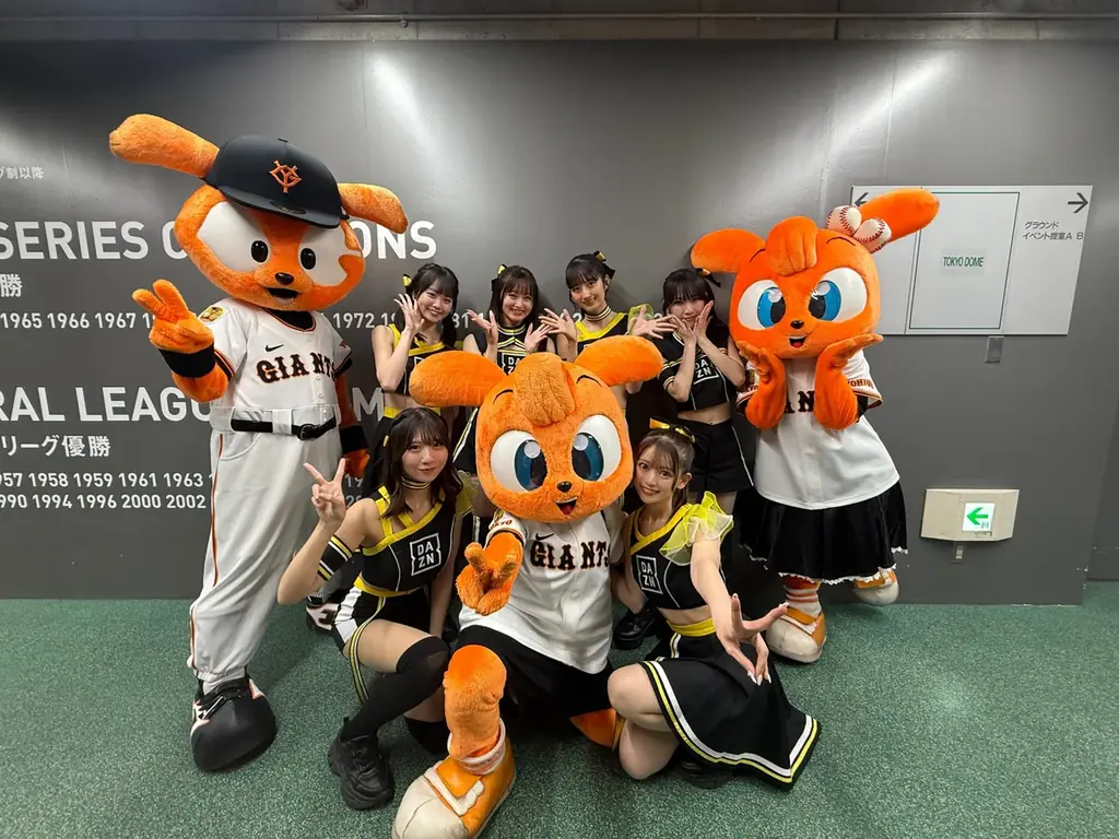 今年も開催決定！「DAZNガールズオーディション」ライブ配信＆動画アプリ「ミクチャ」で募集開始！ 画像 3