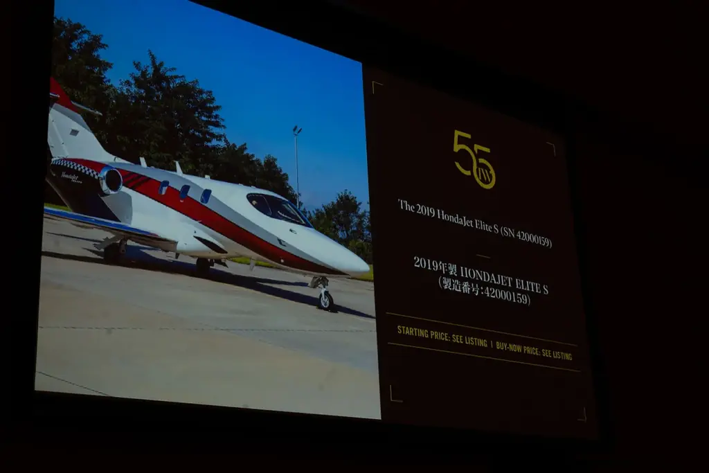 Tokyo Weekender55周年、“多様性と文化の継承”を祝うチャリティガラ開催。写真家Leslie Keeが授与する日本文化を牽引する16名の「TW Icon」を表彰 画像 14