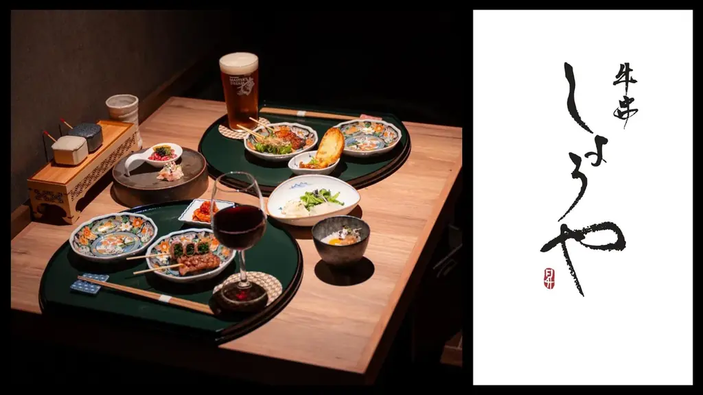 名古屋・円頓寺に和牛×串『牛串 しょうや』開業