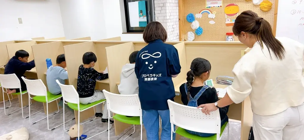 12/24開始｜GROW冬休み体験会で自律学習を体験