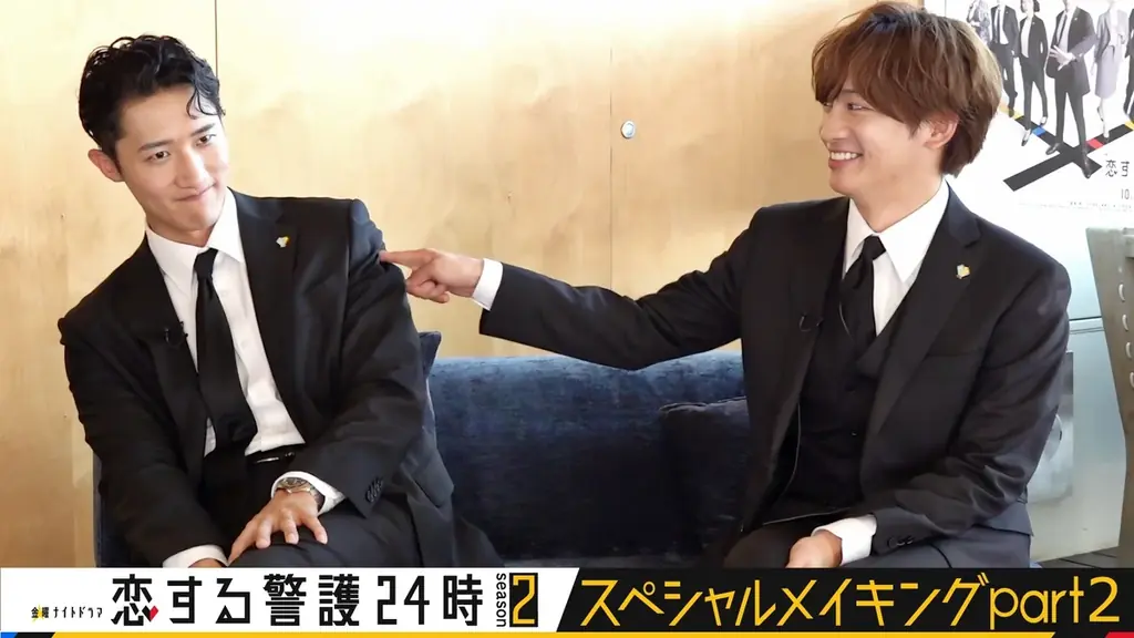 岩本照主演『恋する警護24時 season2』『スペシャルメイキング part2』TELASAで独占配信スタート！進化の一途をたどる岩本のアクションシーンの裏側を大公開!! 画像 1