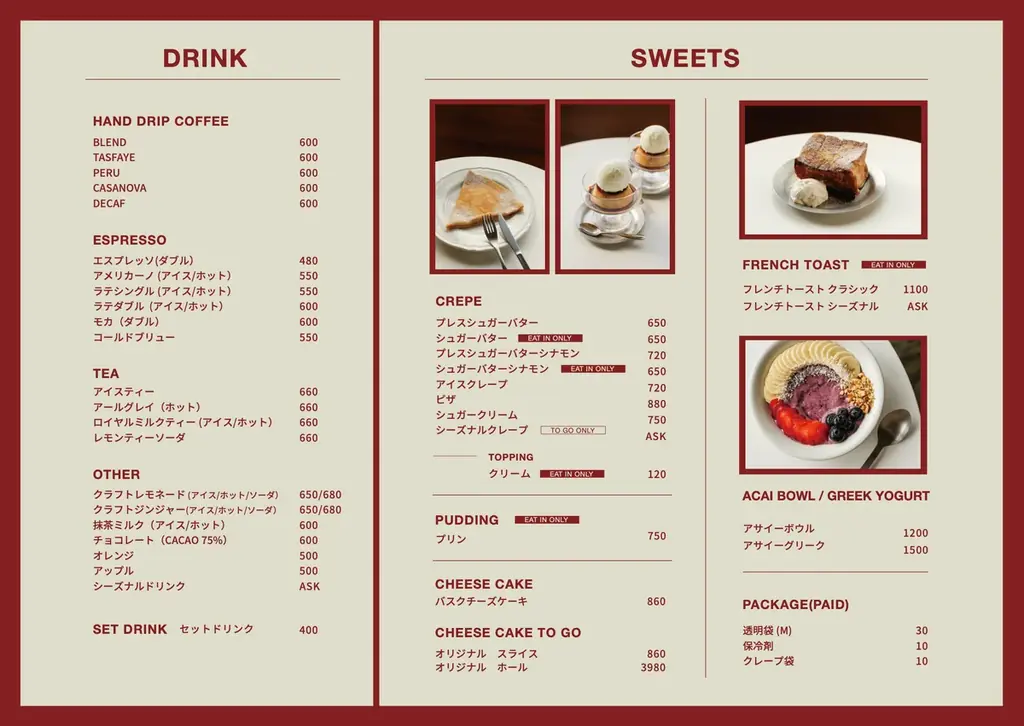 下関の人気店 ALLEYのセカンドブランド「PORTO HAUS」が唐戸市場に11/29(土)GRAND OPEN！ 画像 5