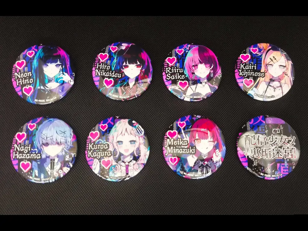 裏アカ迷宮ノベルRPG『配信少女ノ裏垢迷宮』初の公式グッズ「ランダム缶バッジ（全8種）」、本日11/28(金)より通販予約スタート！ 画像 2