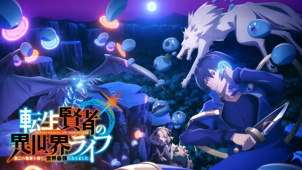 人気ライトノベル＆コミックレーベル「GAレーベル」20周年直前のカウントダウン企画が「ABEMA」で決定！『這いよれ！ニャル子さん』『魔女の旅々』など19作品を毎日新入荷＆全話無料一挙放送 画像 20