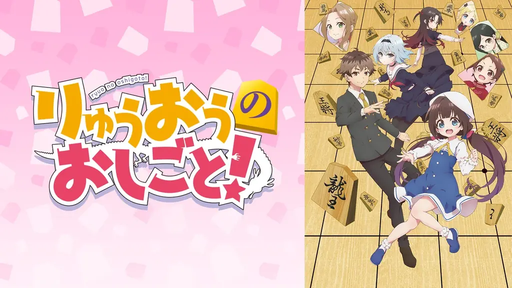 人気ライトノベル＆コミックレーベル「GAレーベル」20周年直前のカウントダウン企画が「ABEMA」で決定！『這いよれ！ニャル子さん』『魔女の旅々』など19作品を毎日新入荷＆全話無料一挙放送 画像 3