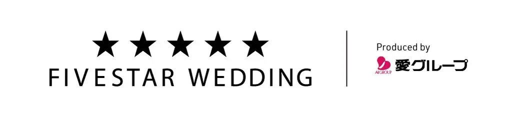 【神戸市中央区】～駅から徒歩10分で非日常空間へ～結婚式場内のアフタヌーンティー専門カフェ「Café ESPACE」よりホリデーシーズンを楽しむ冬季限定アフタヌーンティー提供 画像 1