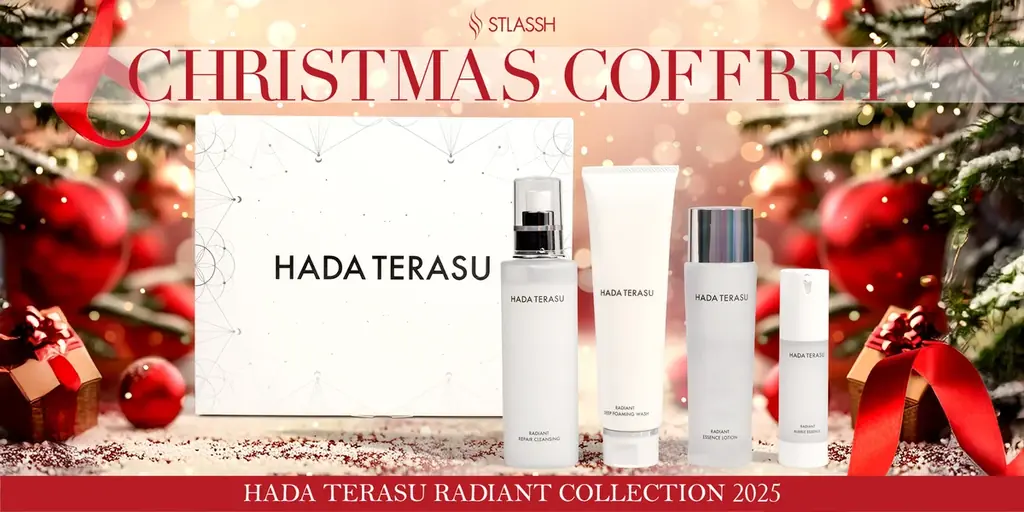 ラディアントコレクション