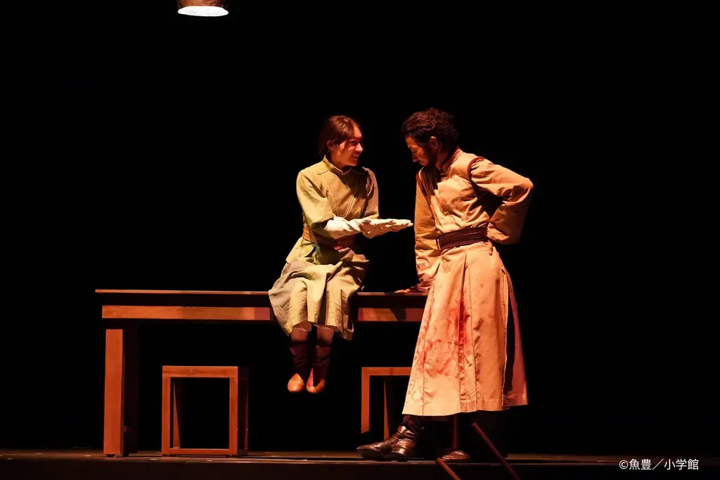 【12月14日(日)まで視聴可能】舞台『チ。 ―地球の運動について―』公演映像配信決定！【出演：窪田正孝、三浦透子、大貫勇輔、吉柳咲良、吹越 満、成河、 森山未來ほか】 画像 3