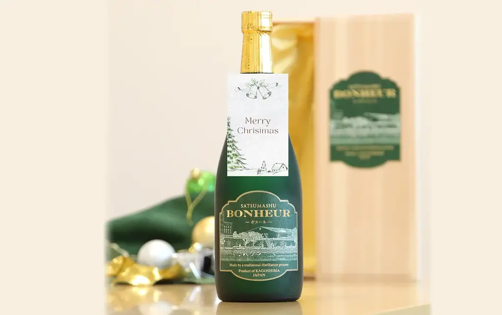 【期間限定】クリスマスギフト特集ページ公開！ 鹿児島県出水市のふるさと納税に登場 画像 3