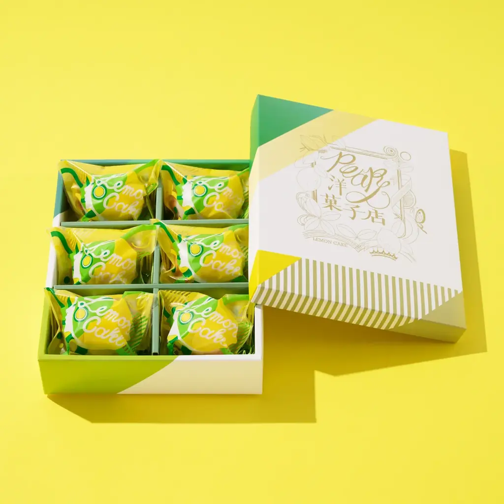 【数量限定！売切れ御免！】6秒に1個売れる”幻のレモンケーキ”『パール洋菓子店 自由が丘』から初穫れ「パールの完熟レモン」を期間限定販売！ 画像 11